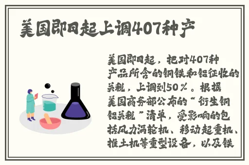 天美传媒 高清
